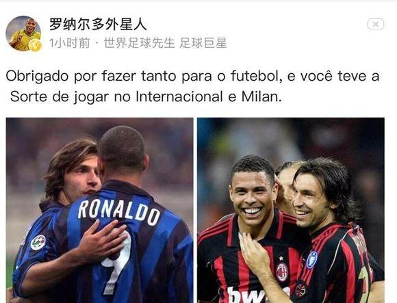 西媒：国米寻索默接班人并派球探考察皇马门将卢宁，或明夏报价