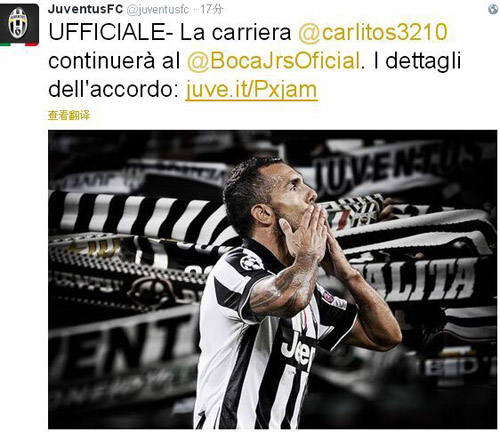 怒吼庆祝的那一刻太燃了