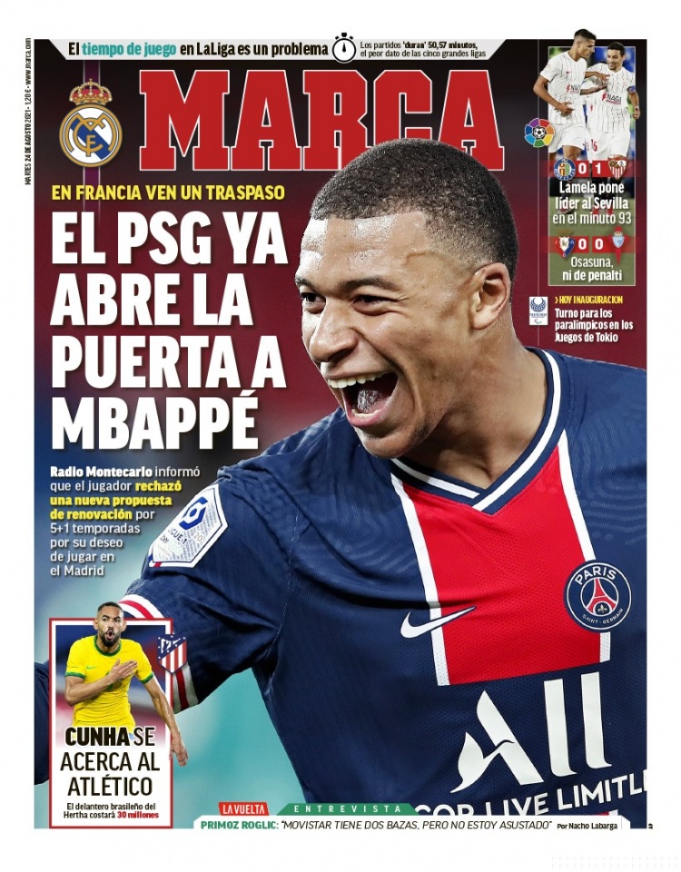 这边线球战术太机智了