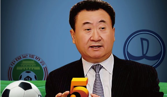 国足新主帅引发热议